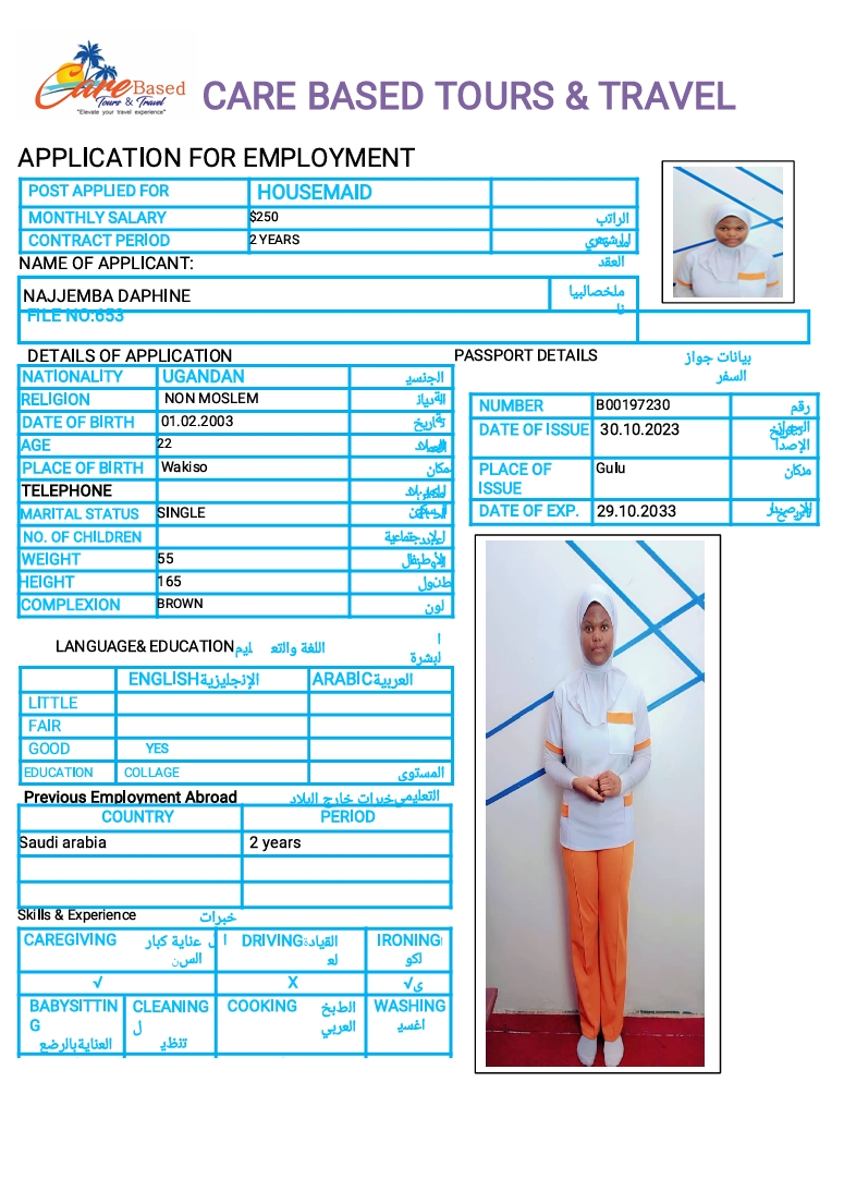 تكلفة استقدام الخادمات في الاردن