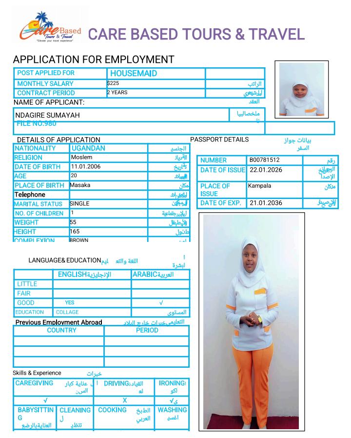 تكلفة استقدام الخادمات في الاردن