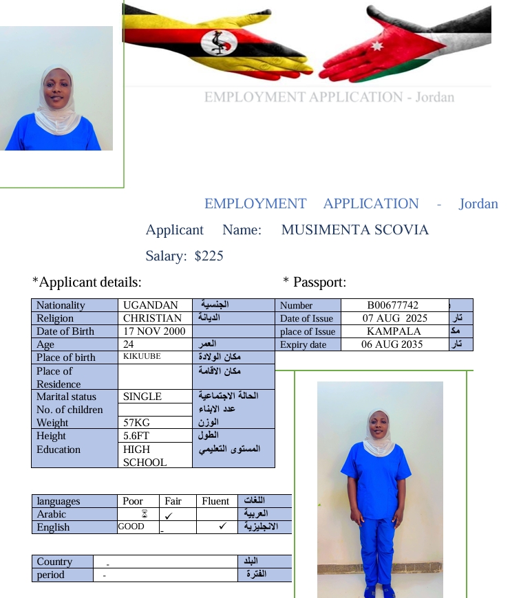 تكلفة استقدام الخادمات في الاردن