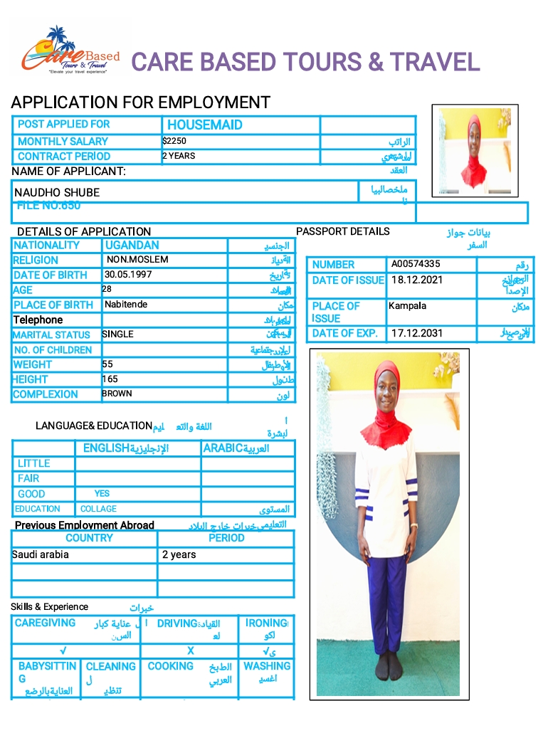تكلفة استقدام الخادمات في الاردن