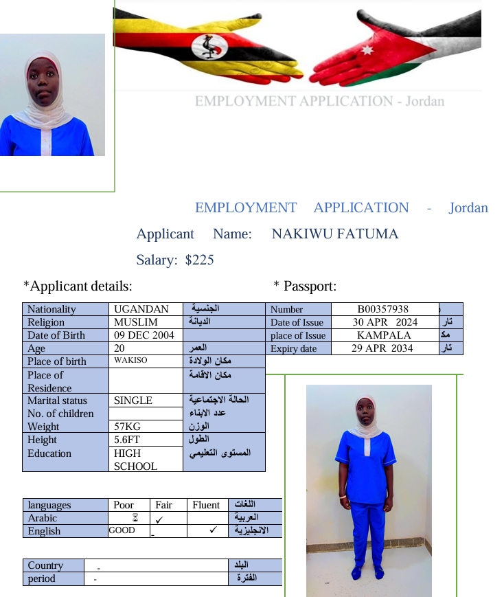 تكلفة استقدام الخادمات في الاردن
