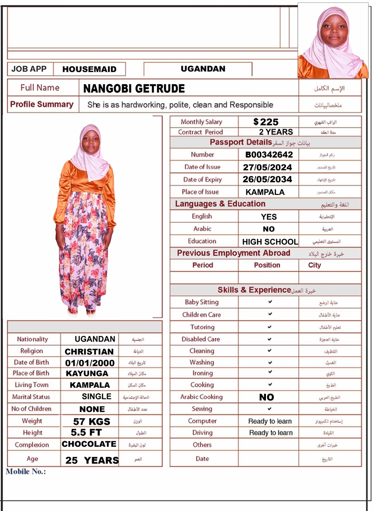 تكلفة استقدام الخادمات في الاردن