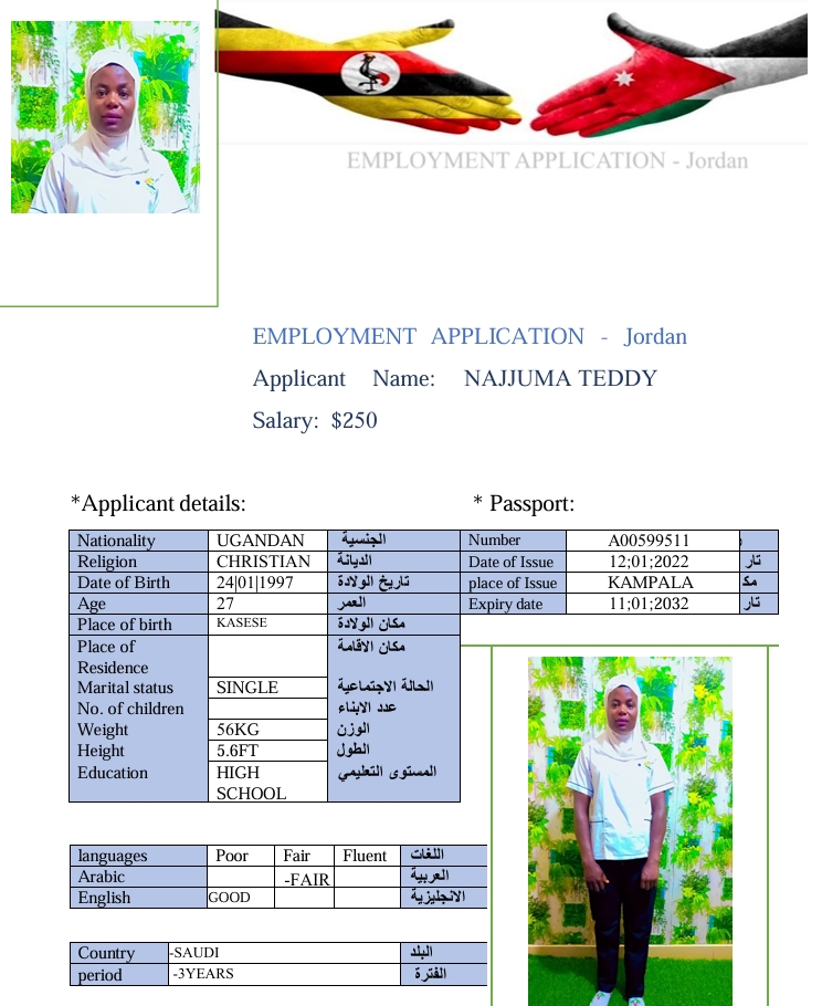تكلفة استقدام الخادمات في الاردن