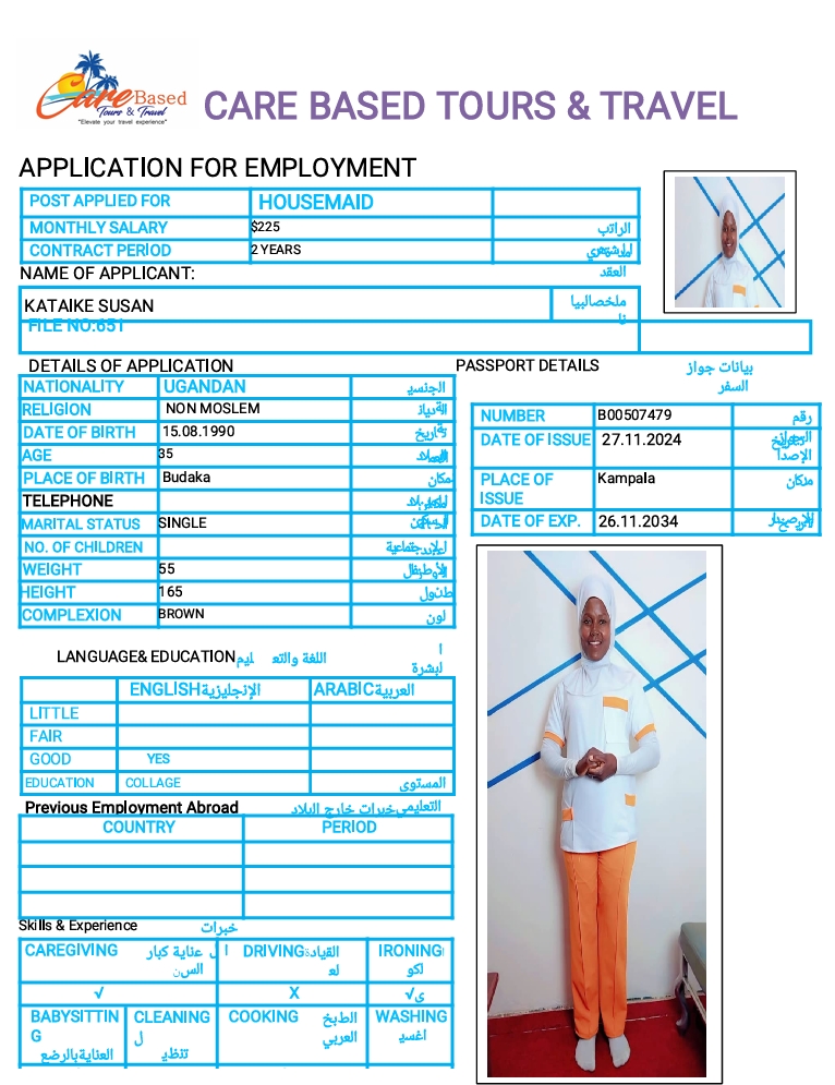 تكلفة استقدام الخادمات في الاردن