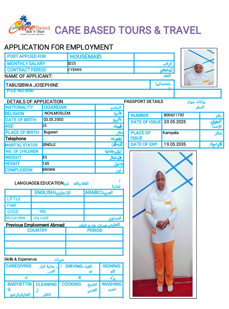 تكلفة استقدام الخادمات في الاردن