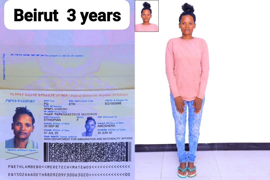 تكلفة استقدام الخادمات في الاردن