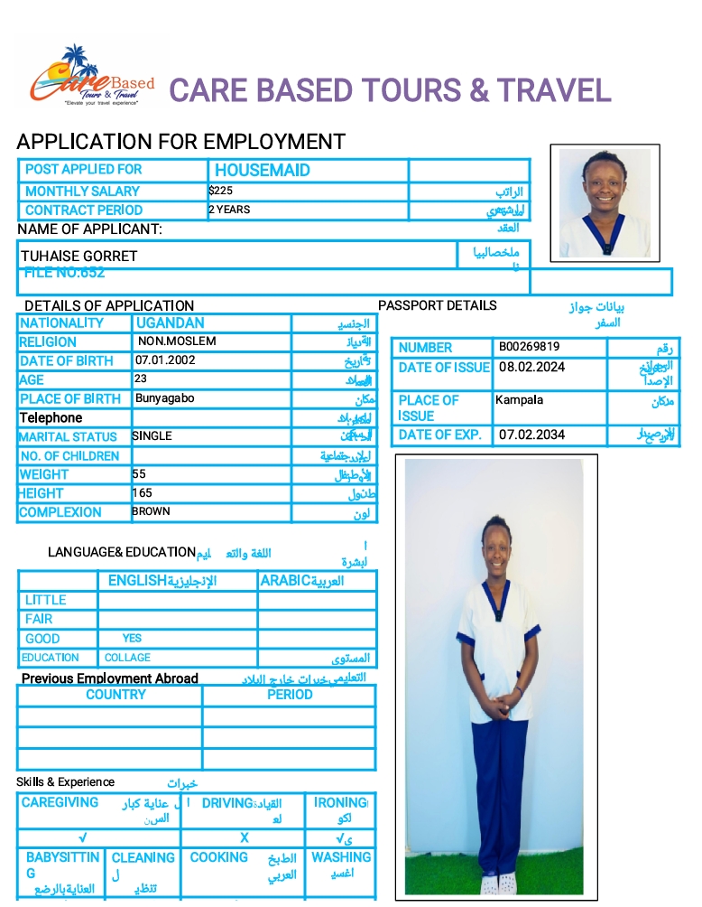 تكلفة استقدام الخادمات في الاردن