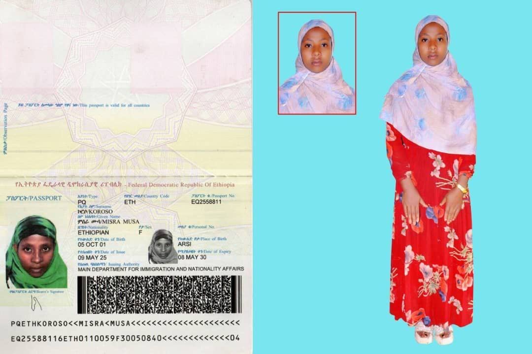 تكلفة استقدام الخادمات في الاردن