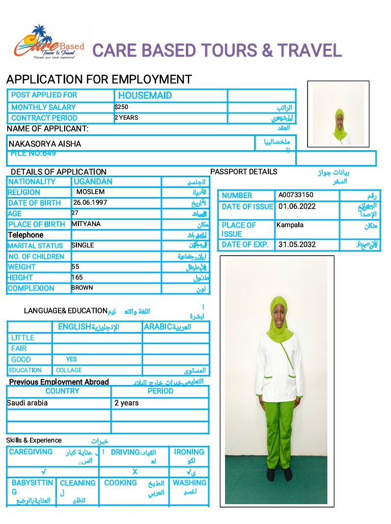 تكلفة استقدام الخادمات في الاردن