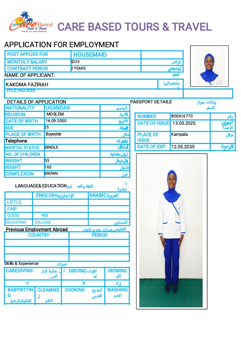 تكلفة استقدام الخادمات في الاردن