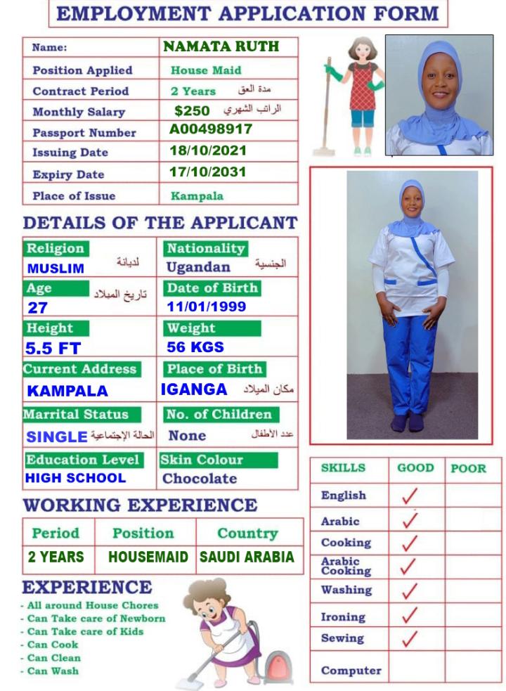 تكلفة استقدام الخادمات في الاردن