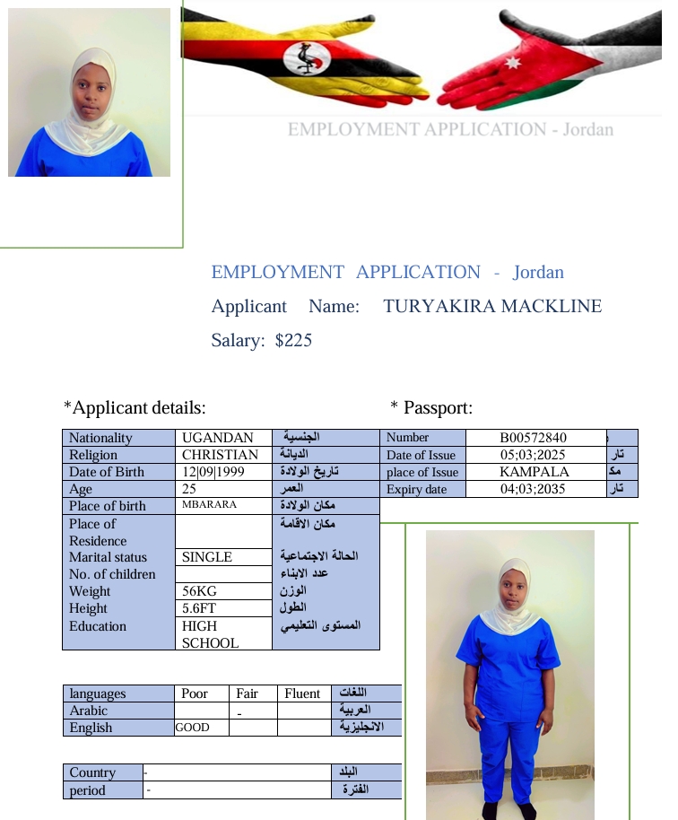 تكلفة استقدام الخادمات في الاردن