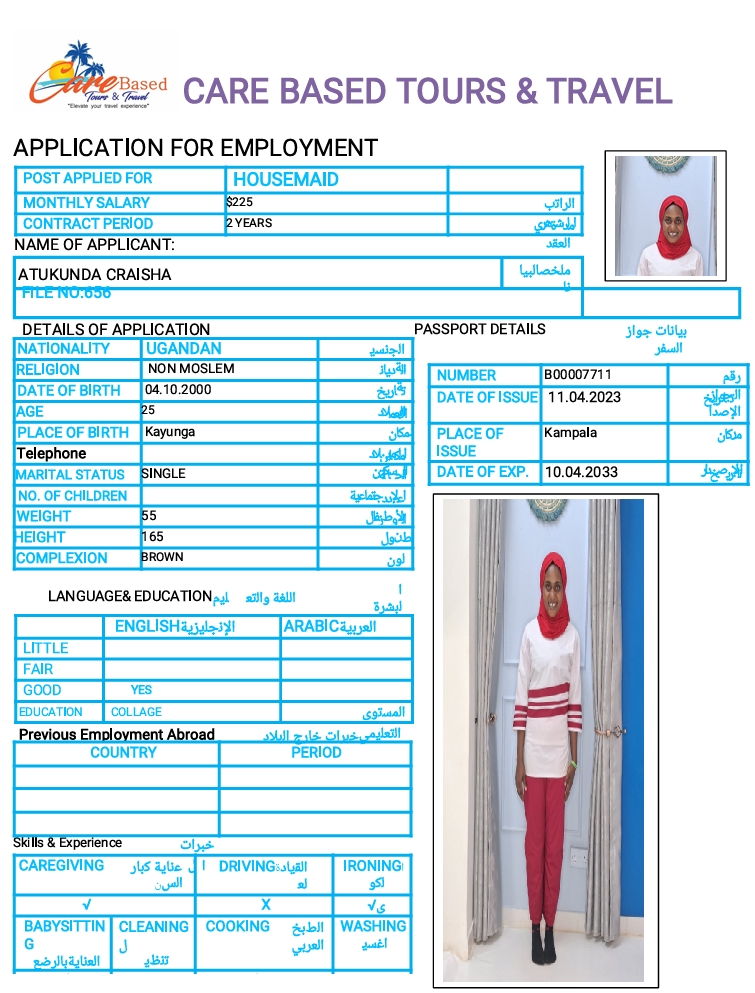 تكلفة استقدام الخادمات في الاردن
