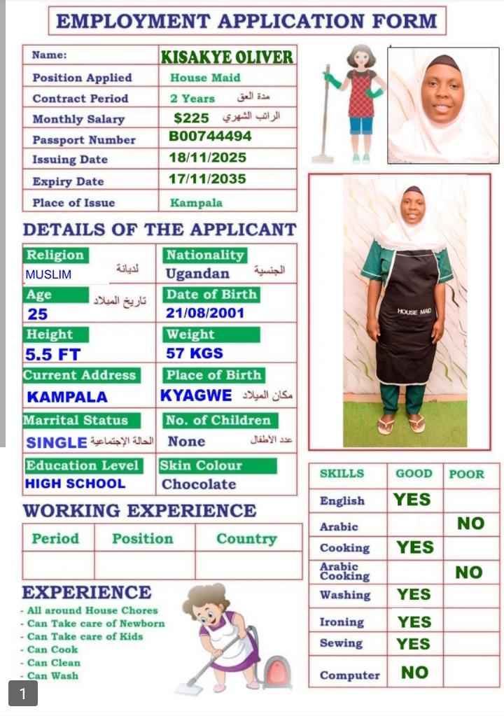 تكلفة استقدام الخادمات في الاردن