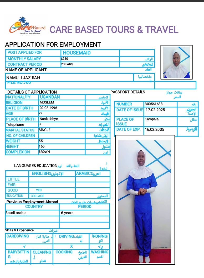 تكلفة استقدام الخادمات في الاردن