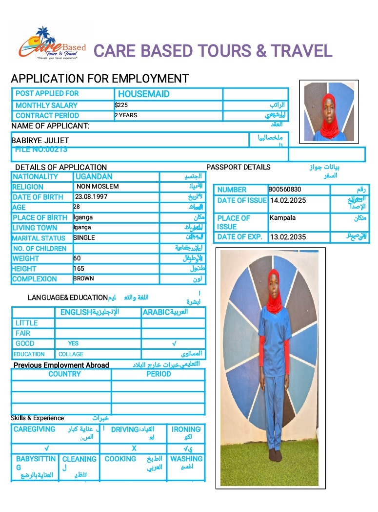 تكلفة استقدام الخادمات في الاردن