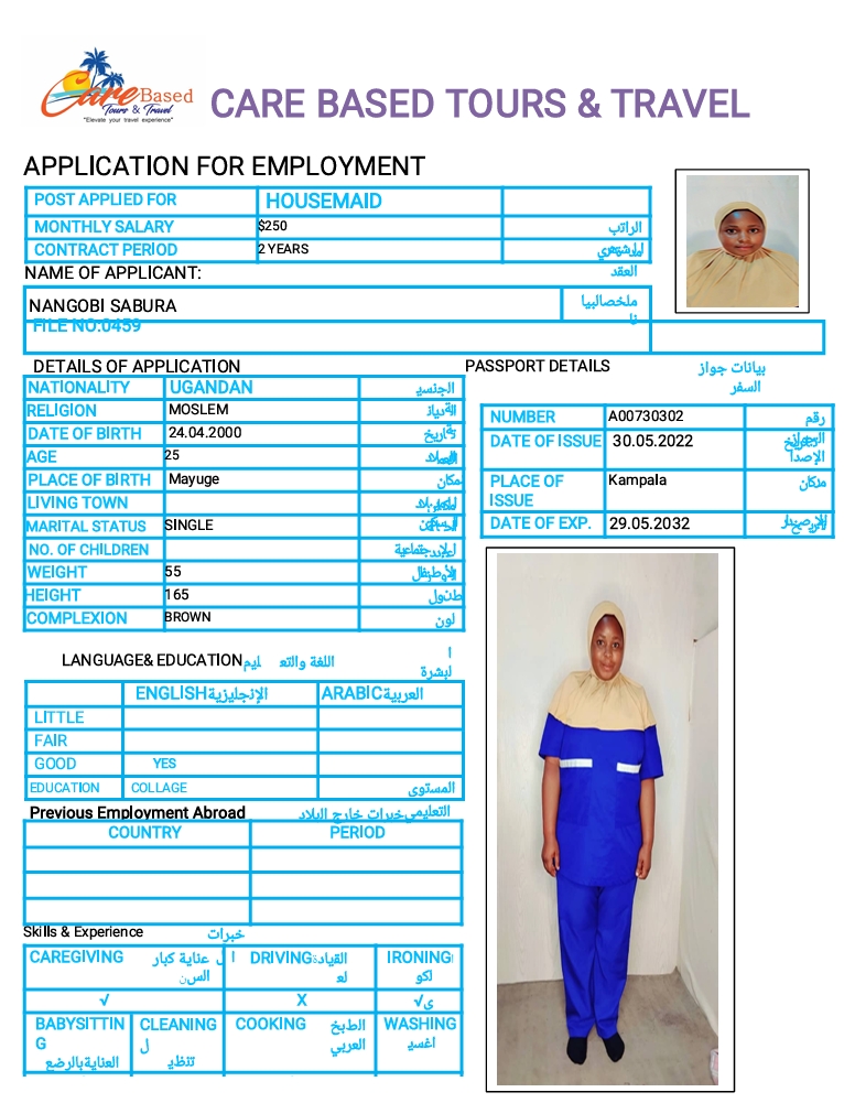 تكلفة استقدام الخادمات في الاردن