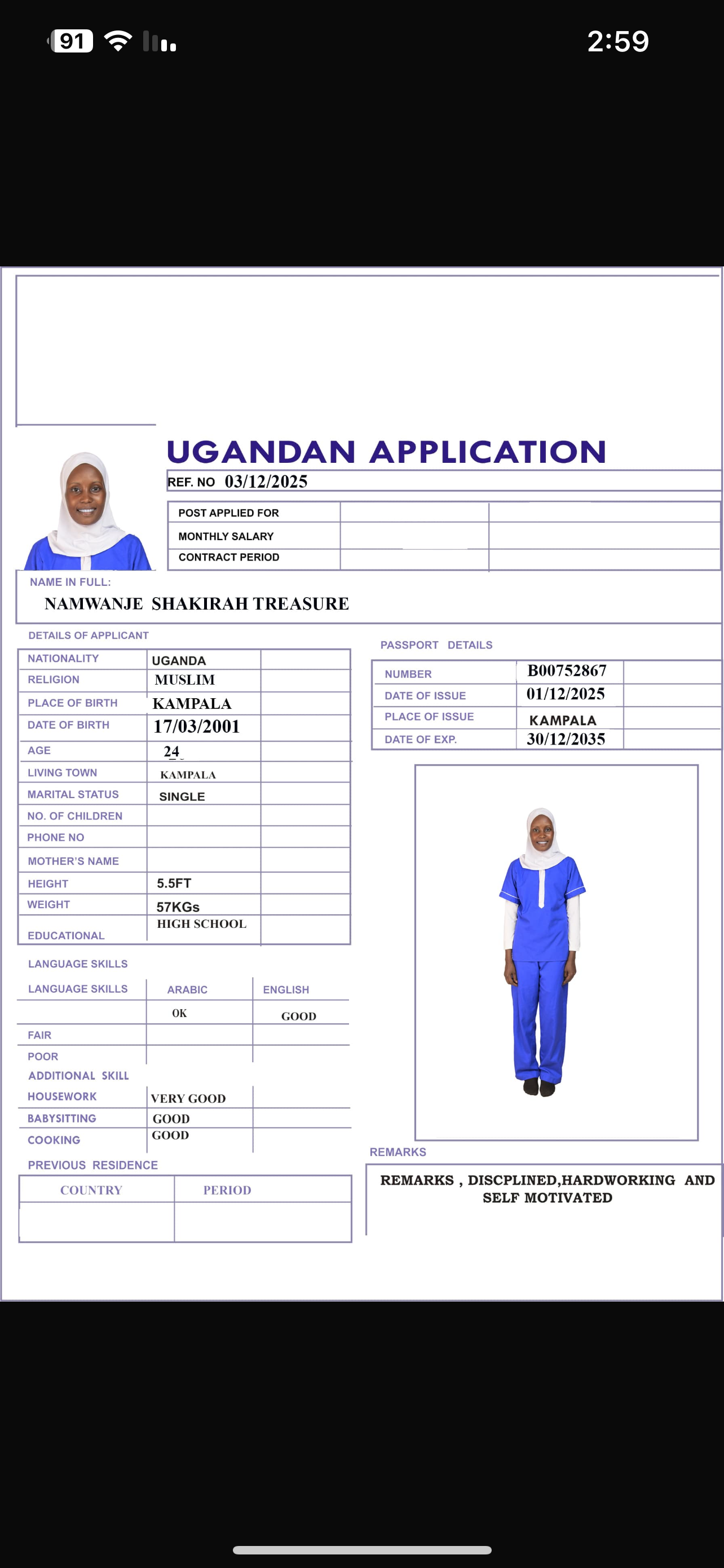 تكلفة استقدام الخادمات في الاردن