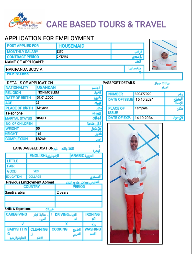تكلفة استقدام الخادمات في الاردن