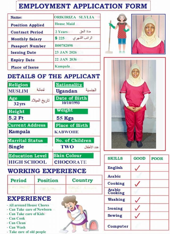 تكلفة استقدام الخادمات في الاردن