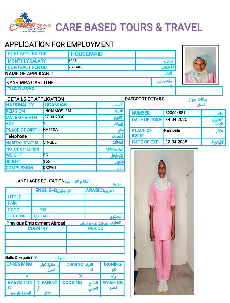 تكلفة استقدام الخادمات في الاردن