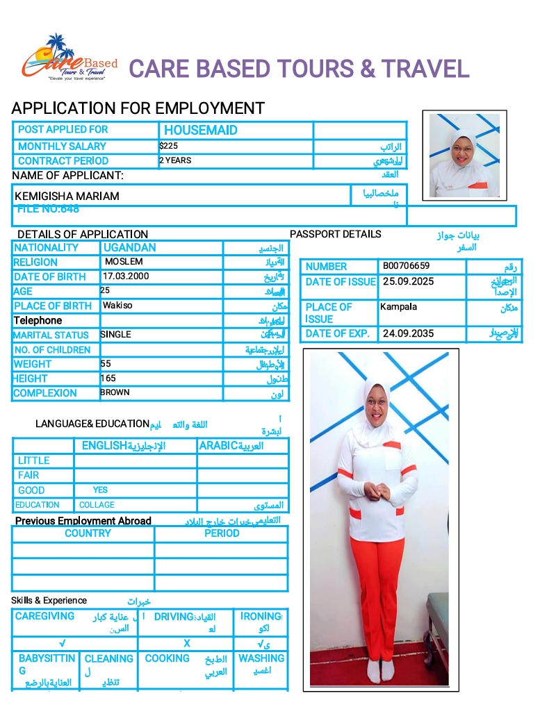 تكلفة استقدام الخادمات في الاردن